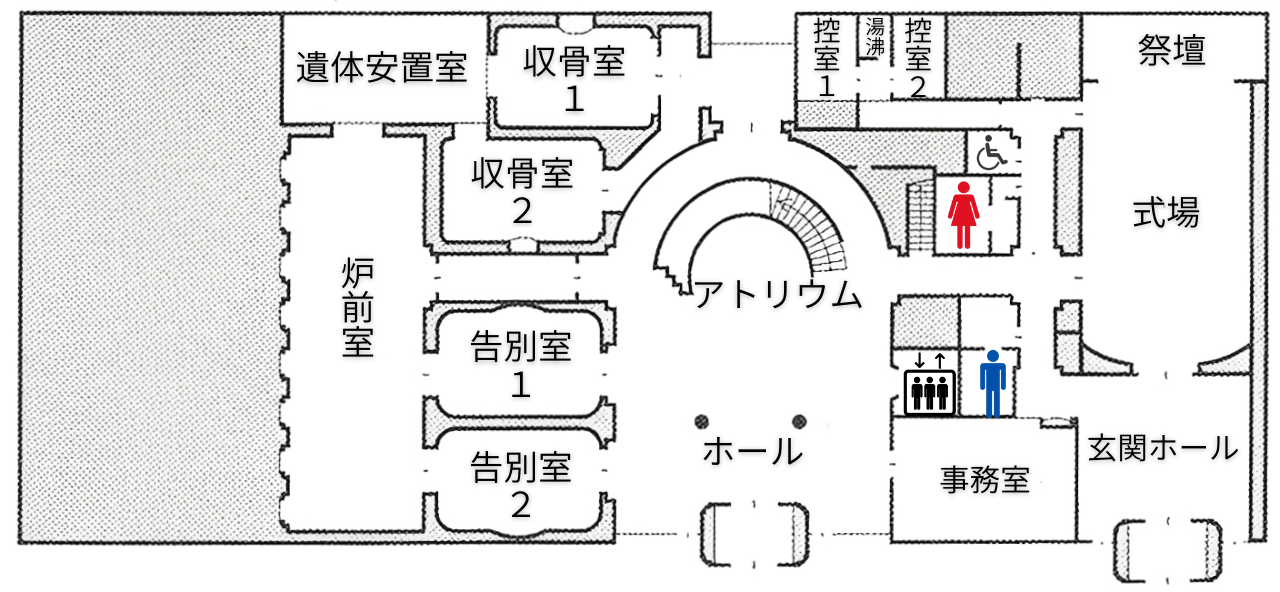 瀬戸市斎苑の館内案内図